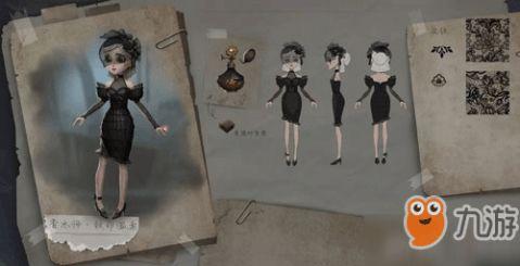 调香师服装爆料视频下载,揭秘服装爆料视频背后的时尚与匠心  第2张