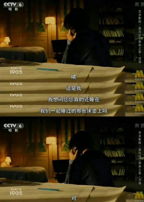 吃瓜内涵视频在线观看免费,热门内涵视频在线观看攻略 第1张 吃瓜内涵视频在线观看免费,热门内涵视频在线观看攻略 第1张