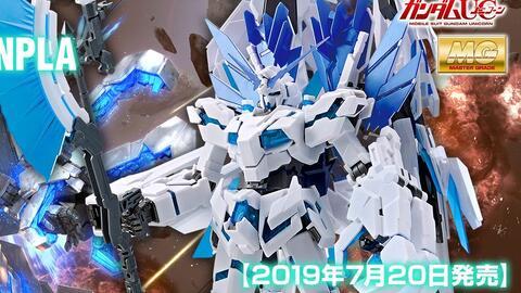 万代最新高达爆料视频,全新机体亮相，精彩剧情抢先看！  第3张